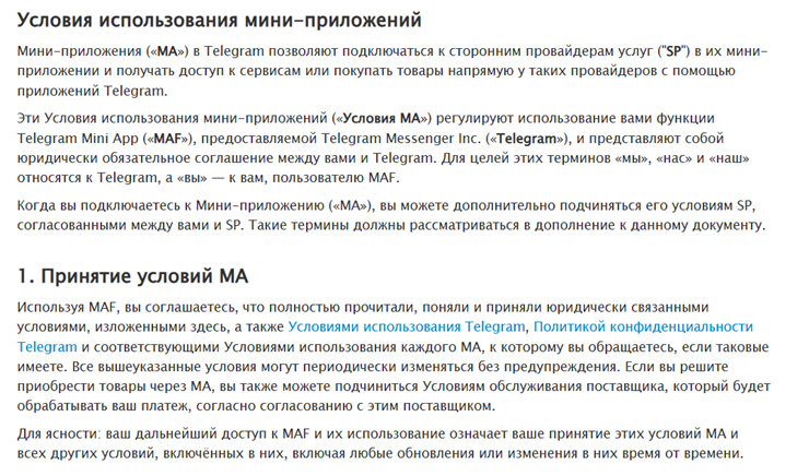 pswallet телеграм pswallet телеграм