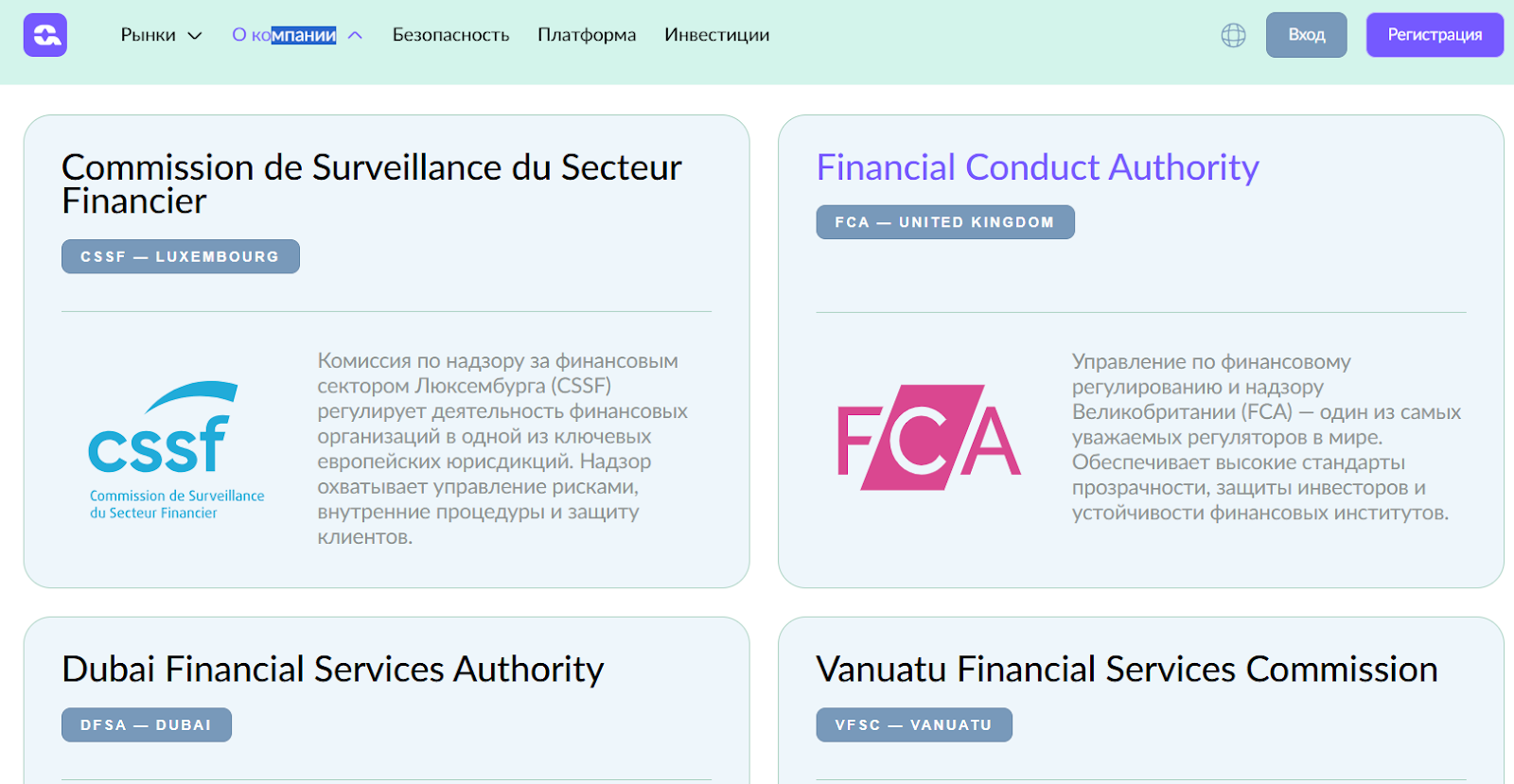 qat ari pro отзывы qat ari pro отзывы