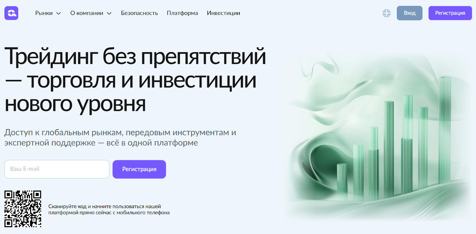 qatari биржа qatari биржа