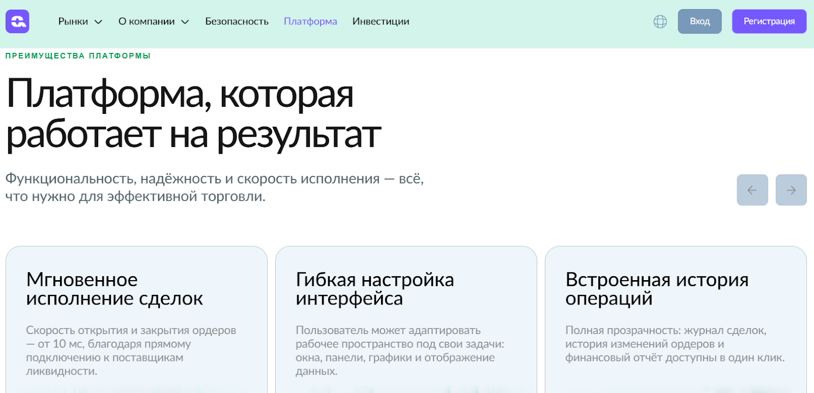 qatari xyz отзывы qatari xyz отзывы