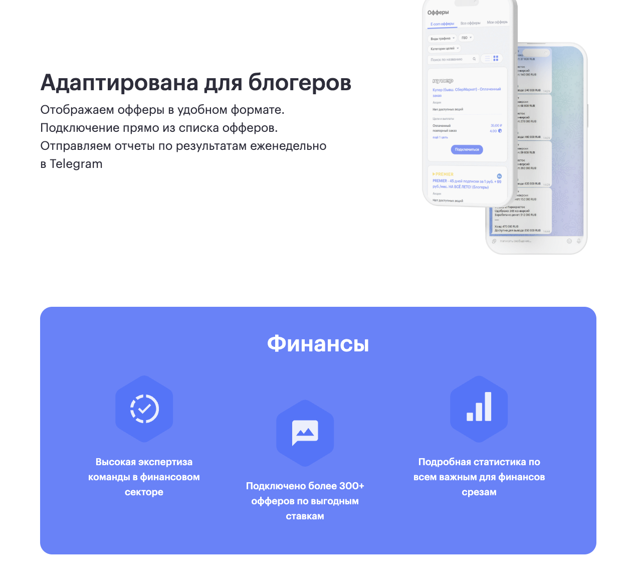 rafinad io rafinad io