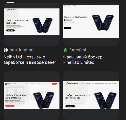 Revealinsltd com Revealinsltd com