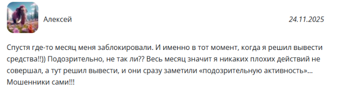 rfxtrading rfxtrading