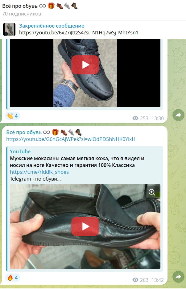 riddik777888 riddik777888