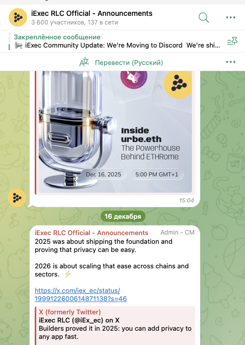 rlc крипта rlc крипта