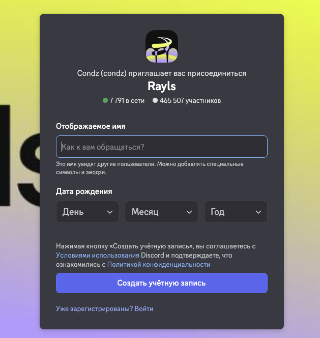rls coin листинг rls coin листинг