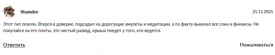 роберт оксузян ютуб канал последние видео роберт оксузян ютуб канал последние видео