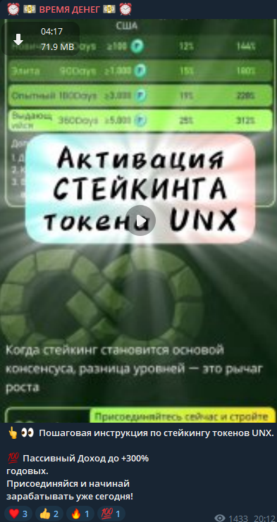 Роман Варода Роман Варода