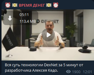 Роман Варода Роман Варода