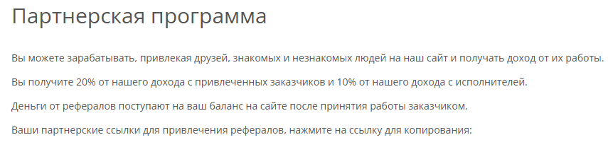 rucombo com rucombo com