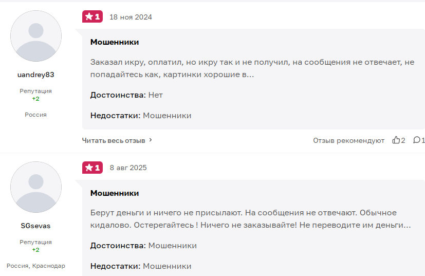 русское море телеграм канал русское море телеграм канал