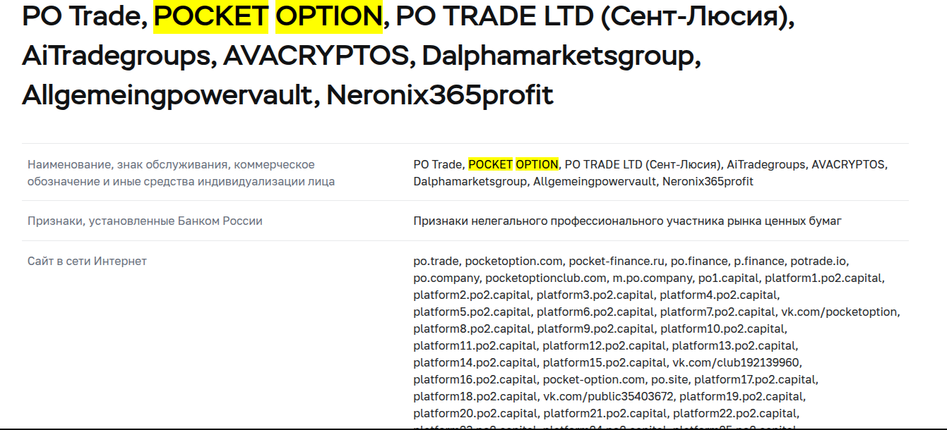 семья макса 0 1% семья макса 0 1%