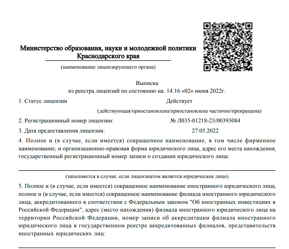 школа фриланса алексей радонец отзывы школа фриланса алексей радонец отзывы