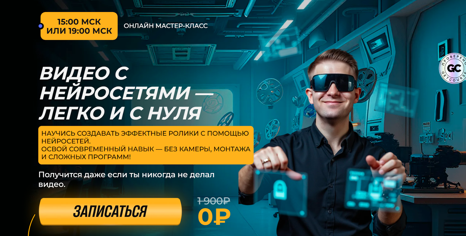 школа фриланса алексей радонец отзывы школа фриланса алексей радонец отзывы