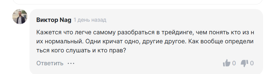 snr analyst snr analyst