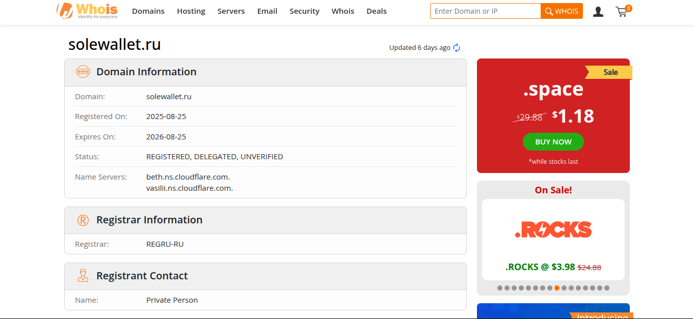 sole wallet отзывы sole wallet отзывы