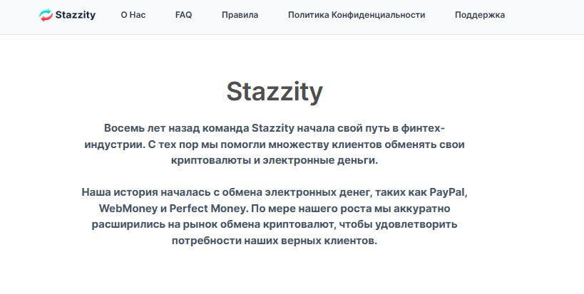 stazzity com stazzity com