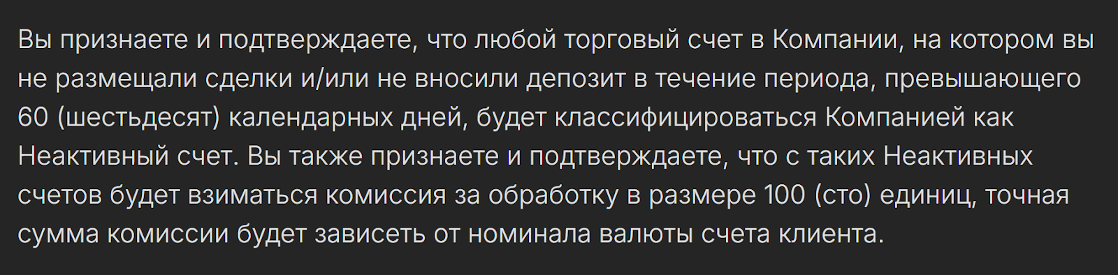 stock 100 com stock 100 com