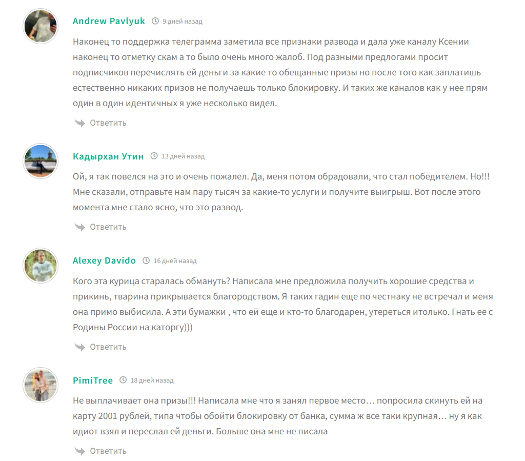 свет помощи проект о настоящем добре свет помощи проект о настоящем добре