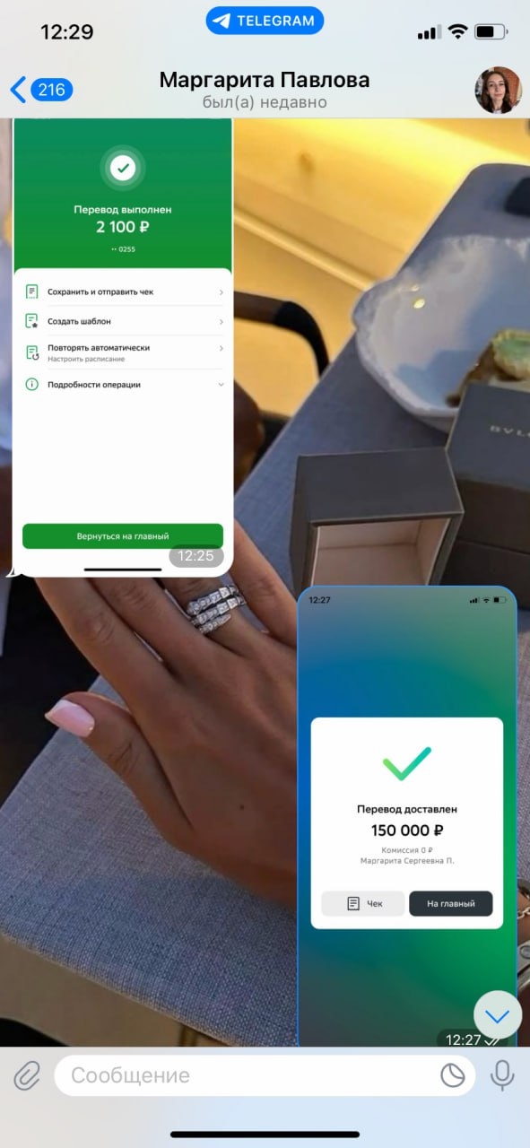 свет помощи проект о настоящем добре свет помощи проект о настоящем добре