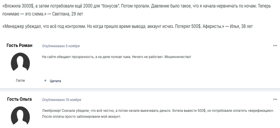 tag markets брокер tag markets брокер