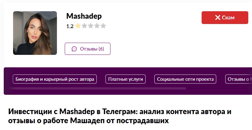 так может каждый так может каждый