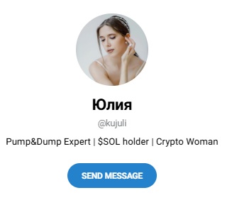 Технолаб Технолаб