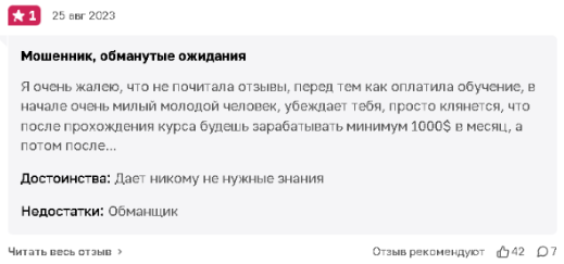 текст на миллион тг канал текст на миллион тг канал