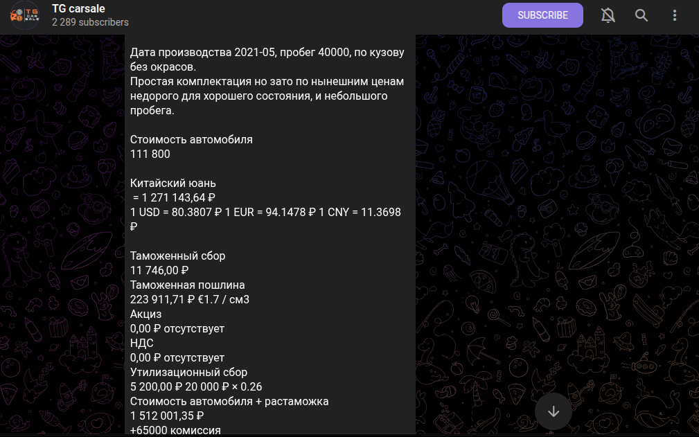 tg carsale tg carsale