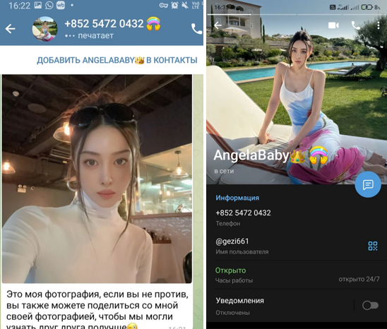 tk store отзывы о магазине tk store отзывы о магазине