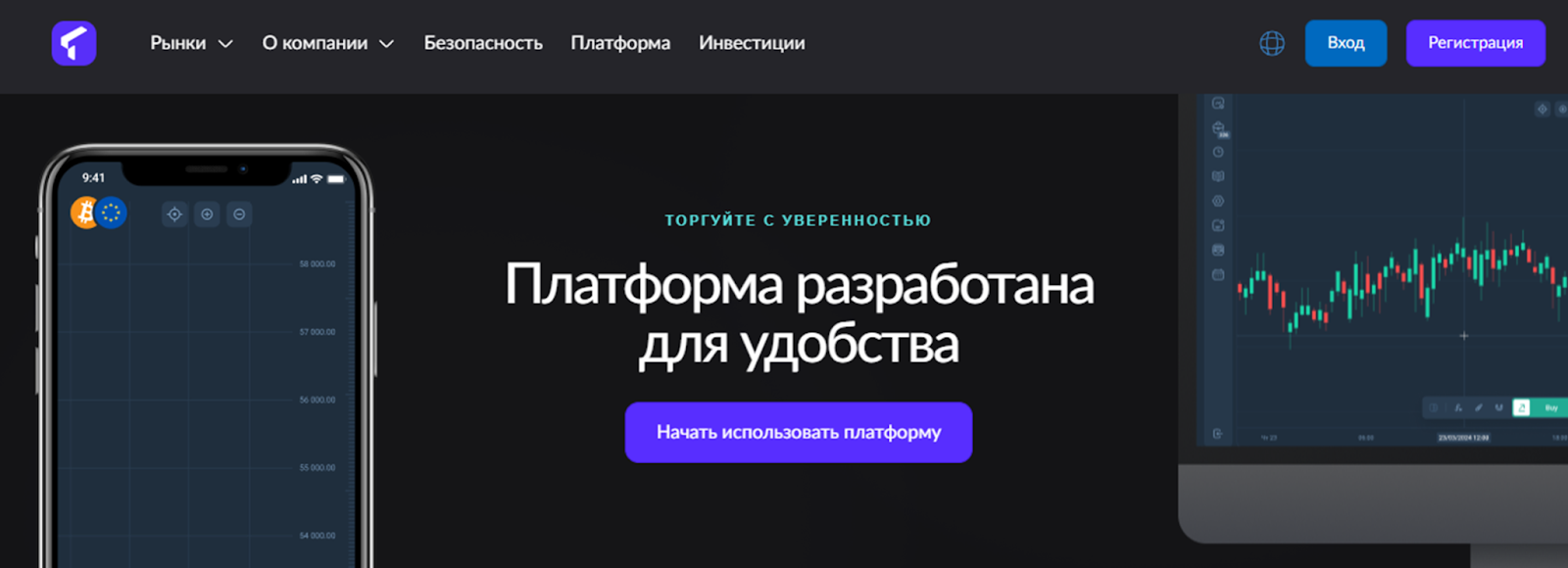 tobitacco net tobitacco net