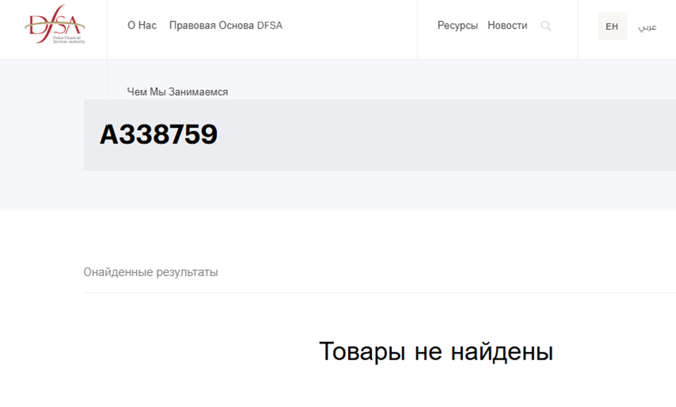 tobitacco net отзывы tobitacco net отзывы
