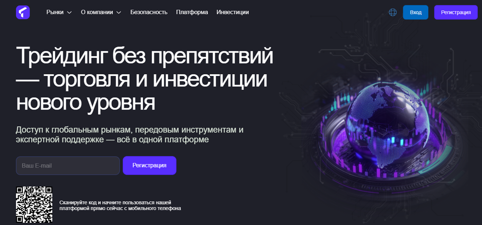 tobitacco отзывы tobitacco отзывы