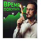 Точка Ликвидности