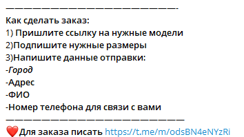 Topbayer01 отзывы Topbayer01 отзывы
