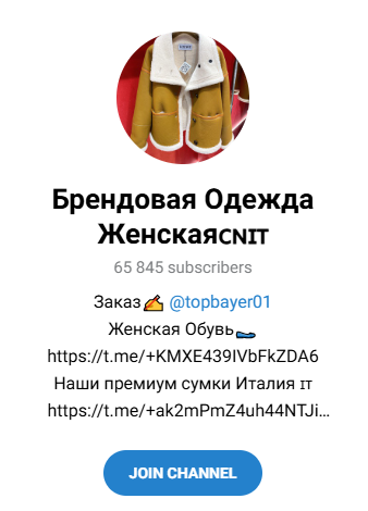 Topbayer01 отзывы Topbayer01 отзывы