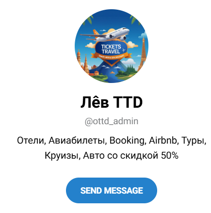 trevally leva trevally leva