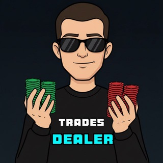 Трейдер Давид