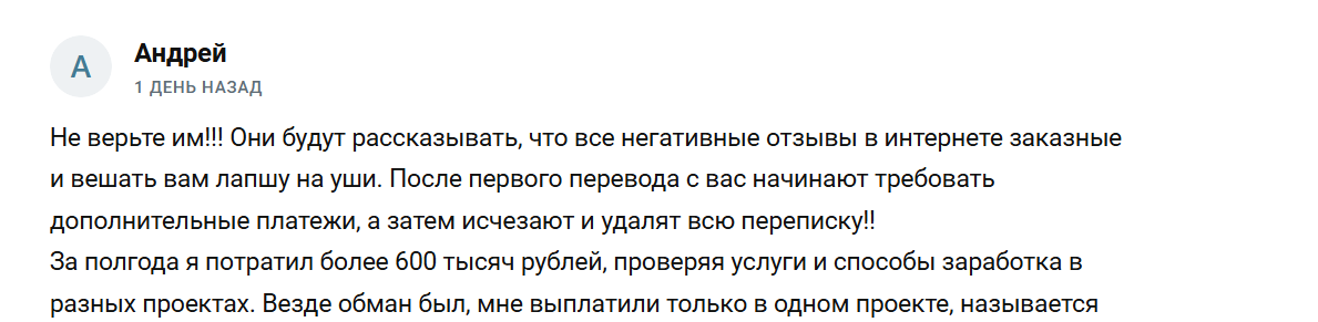 трейдер дмитрий сергеевич трейдер дмитрий сергеевич