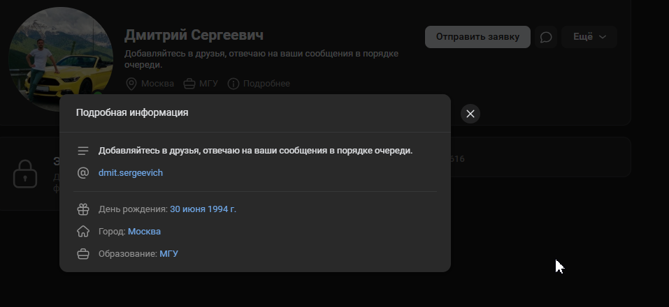 трейдер дмитрий сергеевич отзывы трейдер дмитрий сергеевич отзывы