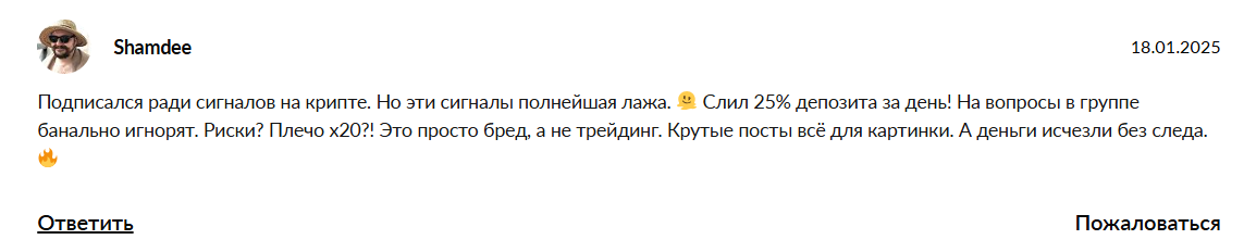 трейдер из оаэ тг трейдер из оаэ тг