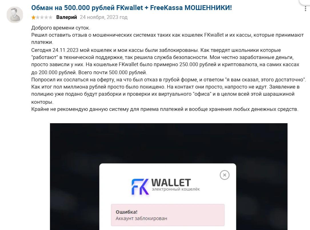 trustq pro заработок trustq pro заработок