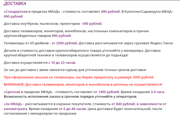 цифрус телеграмм канал цифрус телеграмм канал