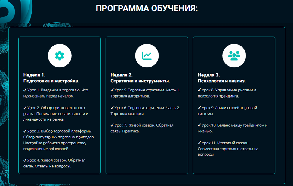 tsystem pro отзывы tsystem pro отзывы