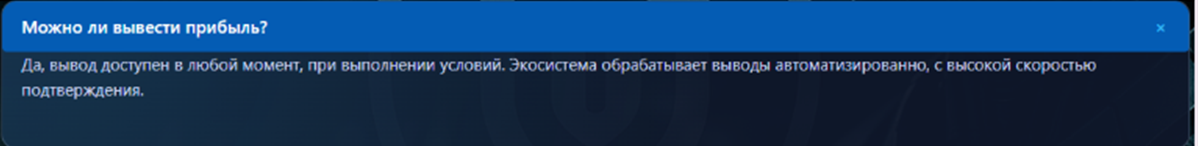 Unmico Digital Ecosystem Unmico Digital Ecosystem