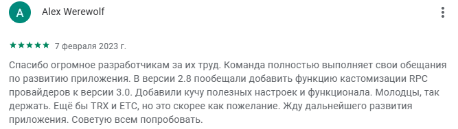 unstoppable telegram unstoppable telegram