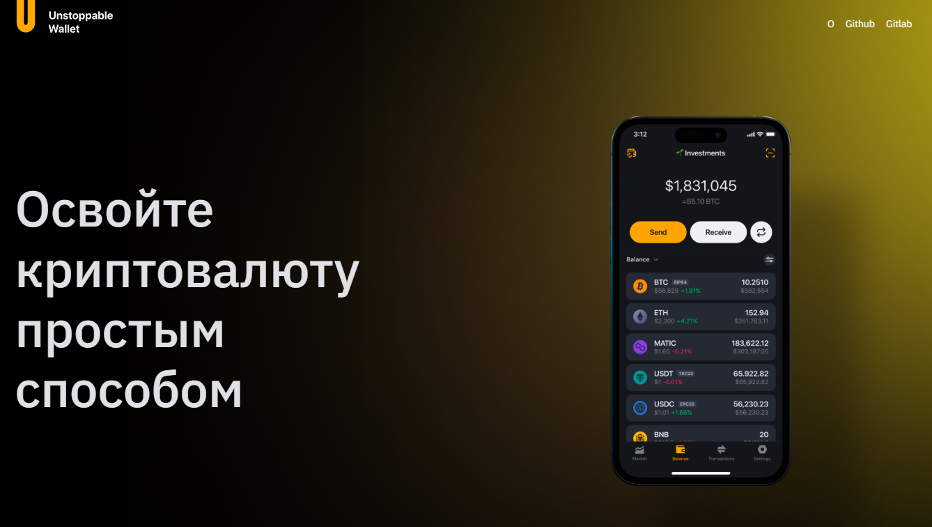 unstoppable wallet unstoppable wallet