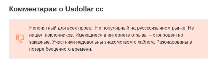 usdollar cc usdollar cc