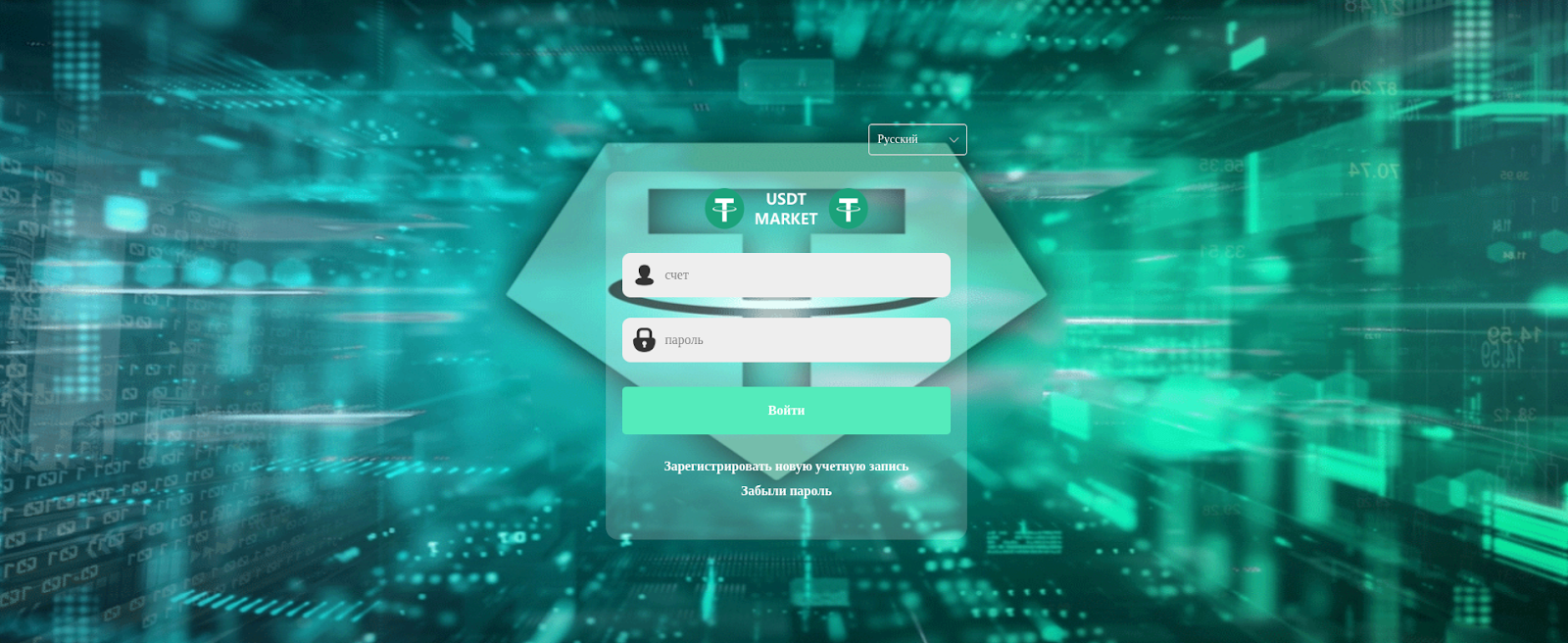 usdollar cc отзывы usdollar cc отзывы