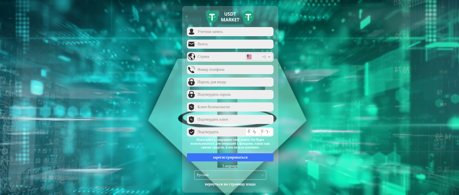 usdollar win usdollar win
